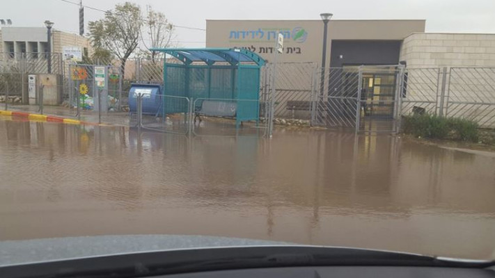גשמים גרמו להצפות בצפת. צילום: דוברות עיריית צפת