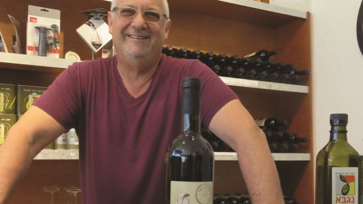 חלום קטן להפריח את השממה, יקב שדה בוקר. צילום: מיטל שרעבי