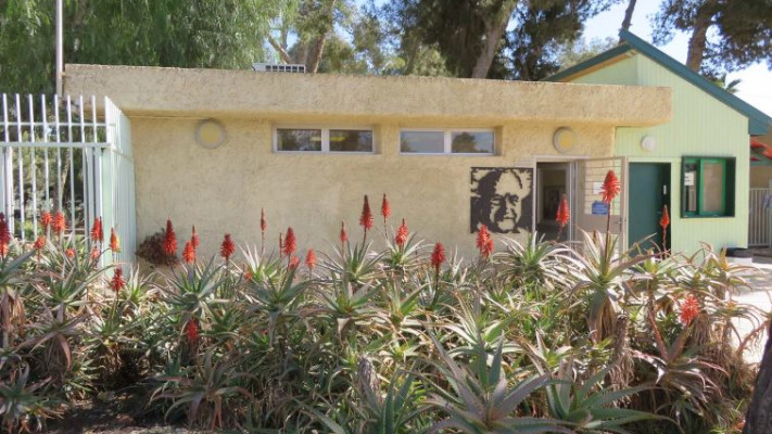 סיור חובה לכל תלמיד בישראל, הצריף של בן גוריון. צילום: מיטל שרעבי