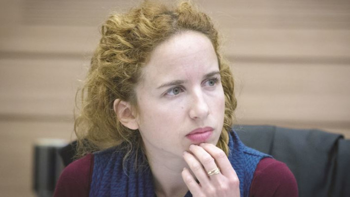 הורתה לחשוף. שפיר. צילום: מרים אלסטר, פלאש 90 