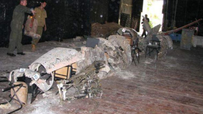 שרידי מטוסו של יקיר נווה ז&quot;ל. צילום: אתר חיל האוויר