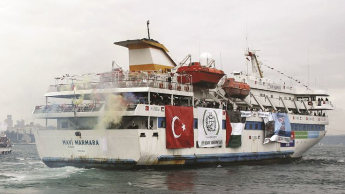 המרמרה. צילום: רויטרס