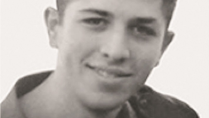 דניאל הרוש ז&quot;ל