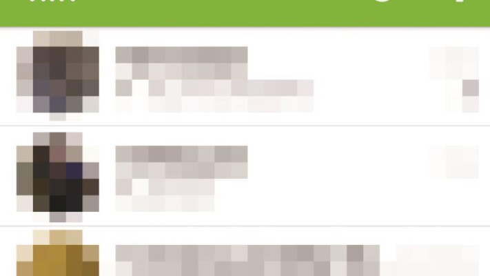 אפליקציית קיק. צילום מסך