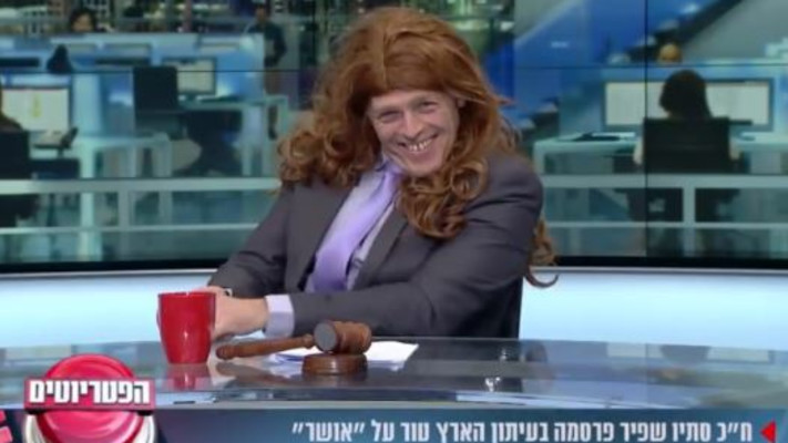 אראל סג''ל מחקה את סתיו שפיר בערוץ 20