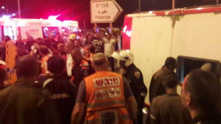 צילום: דוברות מד&quot;א 