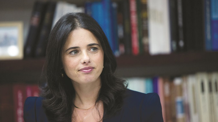 תחתום על חנינה. שקד. צילום: יונתן זינדל, פלאש 90