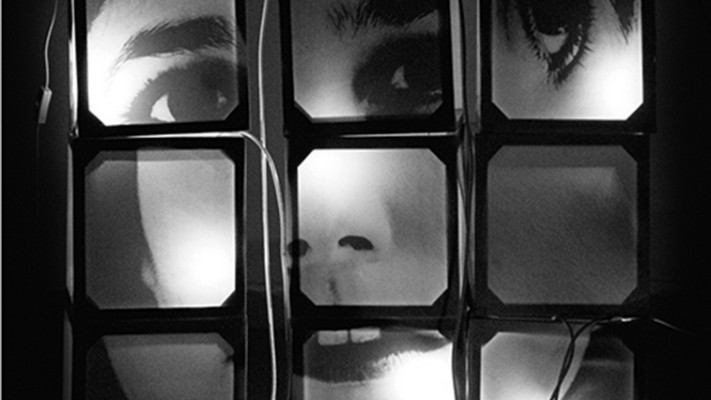 ממד של מסתורין. עטיפת האלבום צילום: יח&quot;צ