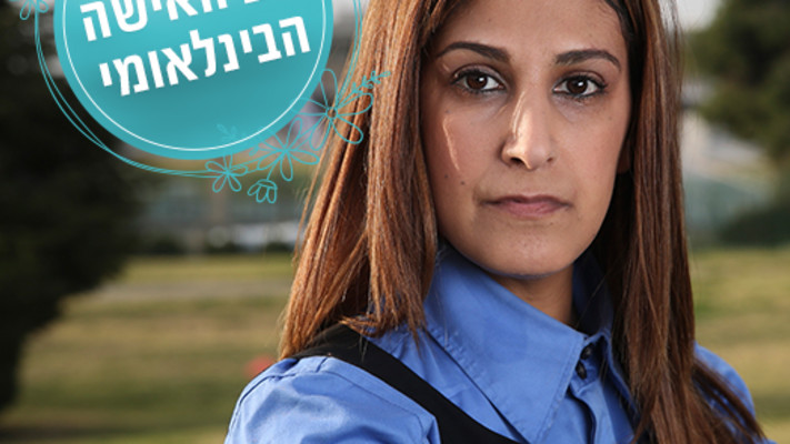 בדיקה בדיקה 