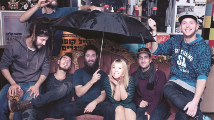 &quot;לא לילדים&quot;. E-Z