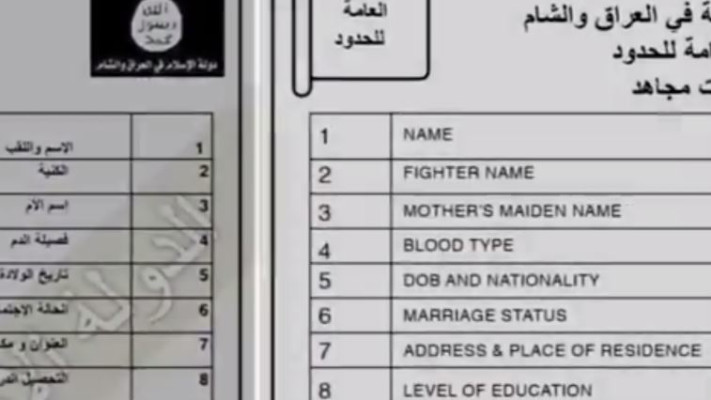 תרגום של השאלות במסמכים לאנגלים על ידי רשת סקיי. צילום: צילום מסך, SKY NES