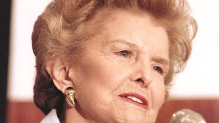 בטי פורד. צילום: רויטרס