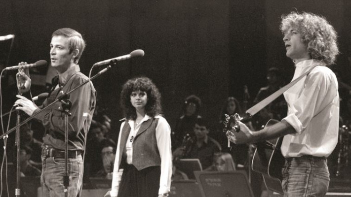 דפנה ארמוני, אריק איינשטיין, שלום חנוך. צילום: יעקב סער, לע&quot;מ