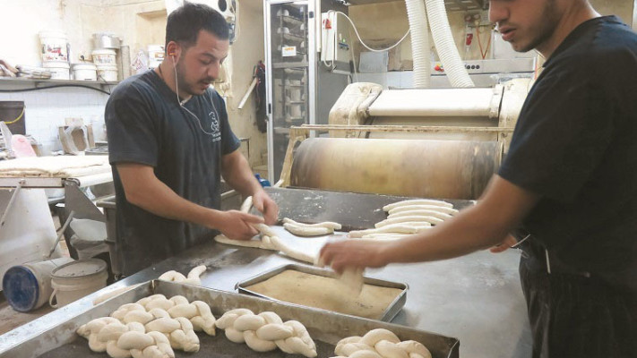 מאפיית אביחיל