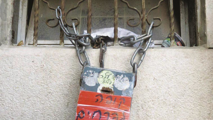 קופה לפרחים