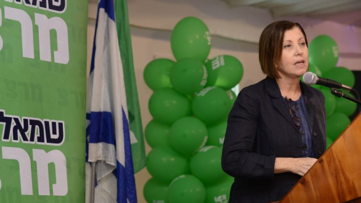 &quot;חבורת מתקרנפים מבוהלת&quot;. גלאון. צילום: תומר נויברג, פלאש 90 