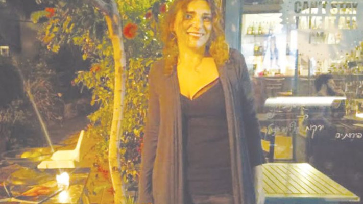 ליאת בלילטי, בעלת בית הקפה. צילום: עמי תברמן