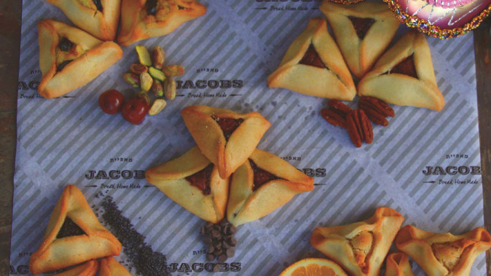 מאפיית הבוטיק ג'ייקובס