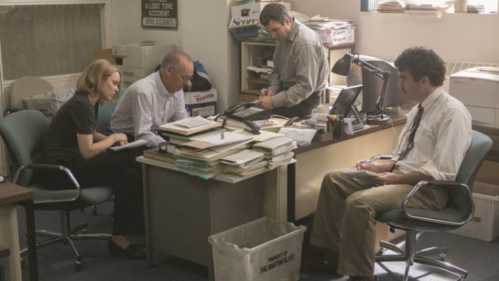 &quot;ספוטלייט&quot;. צילום: באדיבות פורום פילם