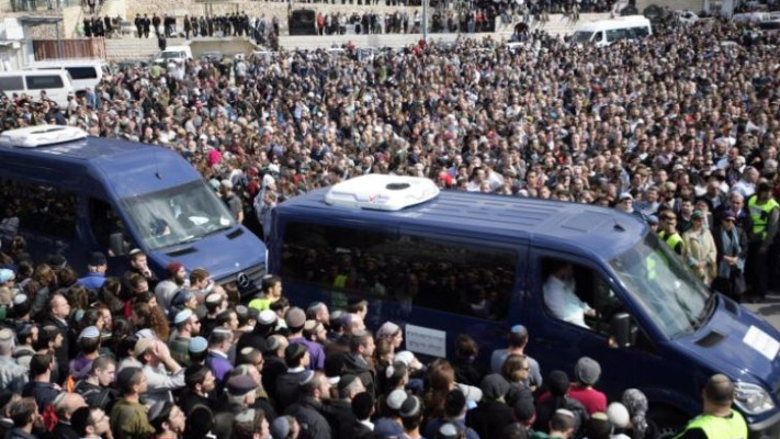  לוויית משפחת פוגל. צילום: מרים אלסטר, פלאש 90