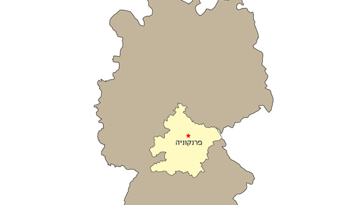 חבל פרנקוניה בגרמניה