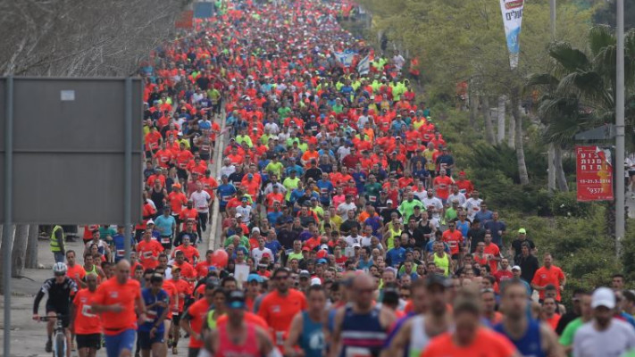 מרתון ירושלים, ארכיון. צילום: פלאש 90