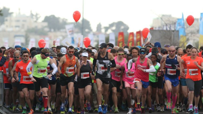 הזנקת מרתון ירושלים בשנת 2016, צילום: פלאש 90