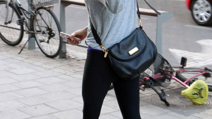 "אז ביוש". סיון קליין