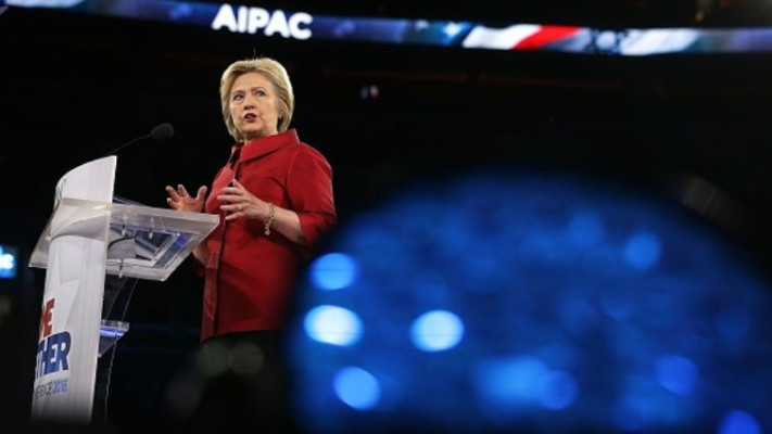 הילרי קלינטון בוועידת איפא&quot;ק. צילום: Getty images