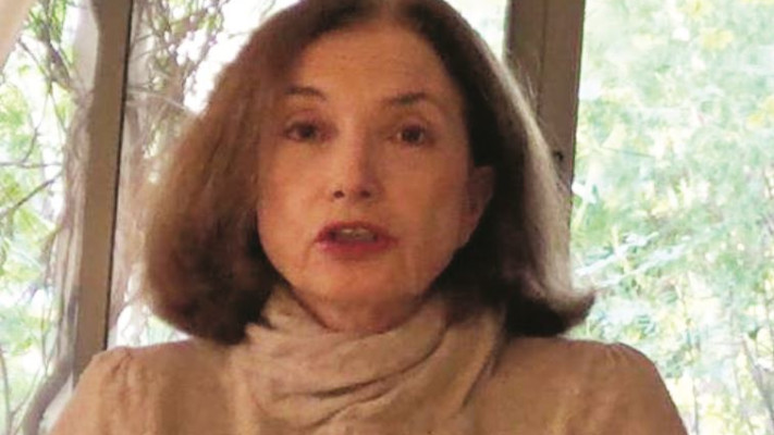 יפה גנור. צילום: מתוך פייסבוק