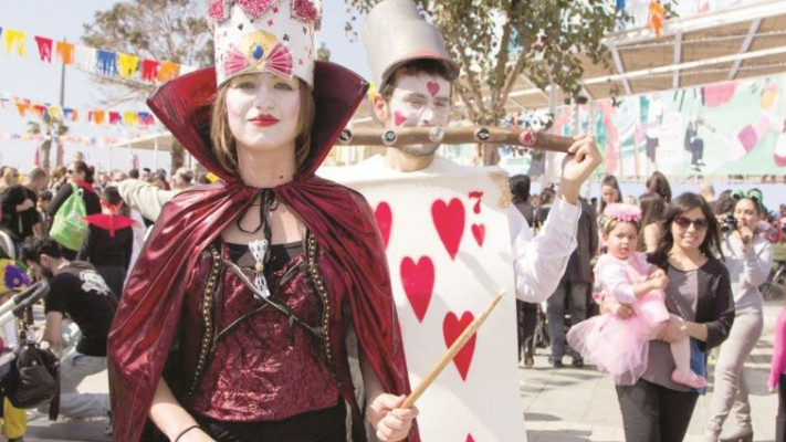 פורים בנתניה