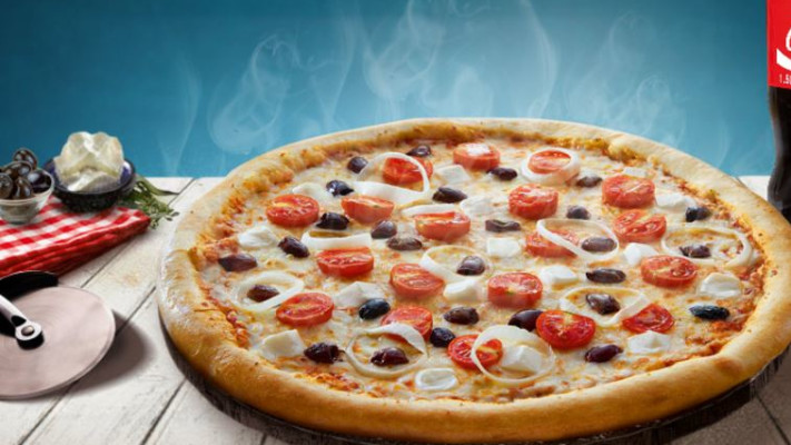 פיצה בשילוב ירקות, צילום: יח&quot;צ