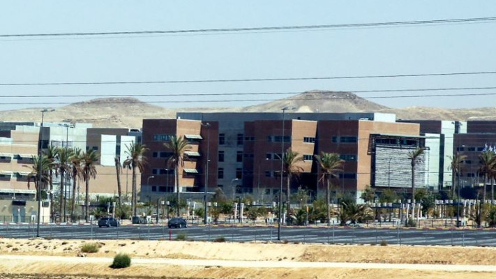 תשנה את האזור. עיר הבה&quot;דים. צילום: יוסי זמיר, פלאש 90