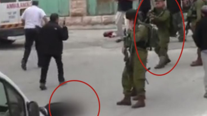 התיעוד מהזירה. צילום מסך