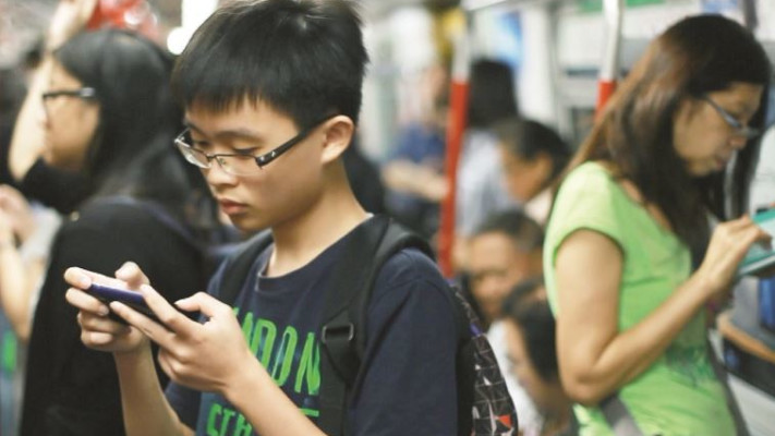 פייסבוקיסטן. נסו למצוא את מספר הטלפון של פייסבוק ישראל. צילום: הוט 8