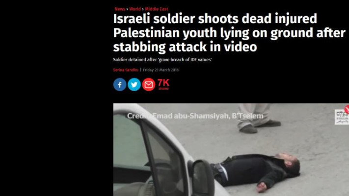 האינדיפנדנט הבריטי על האירוע בתל רומיידה. צילום מסך