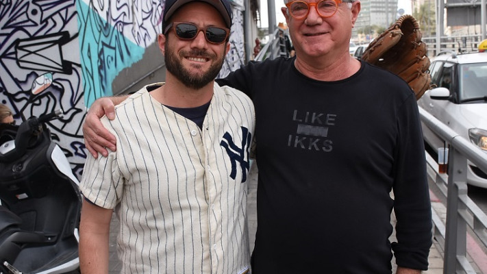 רוני ויהונתן פוקס