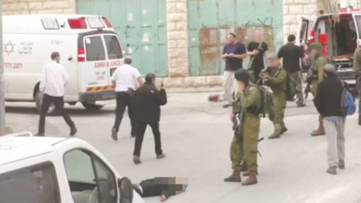 &ldquo;זה כדור שלג&quot;. התקרית בחברון. צילם מסך: יוטיוב