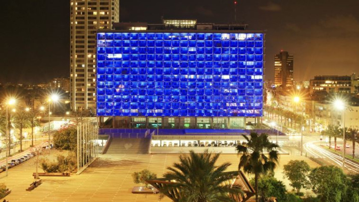 עיריית תל אביב צבועה כחול לכבוד יום האוטיזם הבינלאומי. צילום: שלומי מזרחי