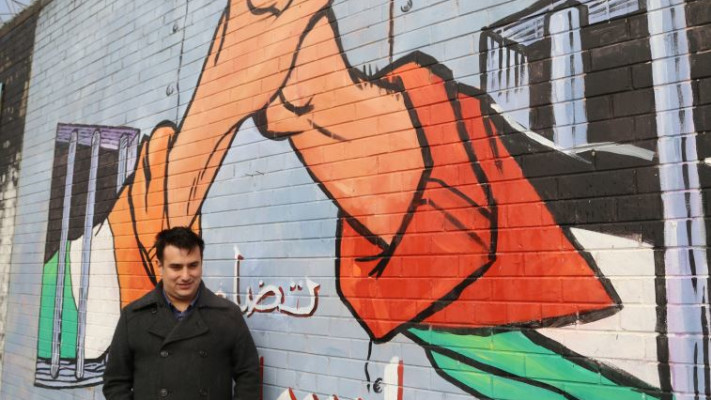 תמיכה בפלסטינים, ציור קיר בבלפסט. צילום: גרישא קמרז