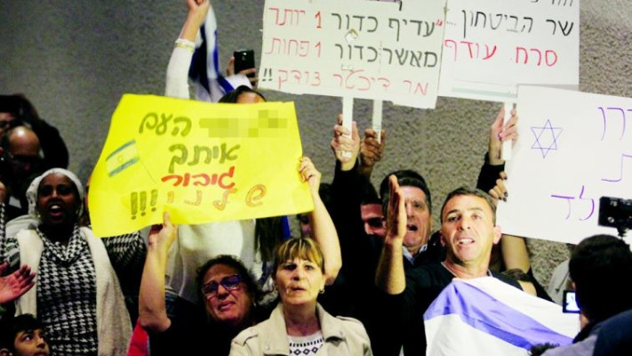 כנס התמיכה ברמלה. צילום: אריאל בשור