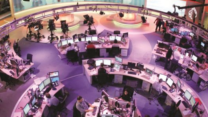 מטה אל ג'זירה בדוחא