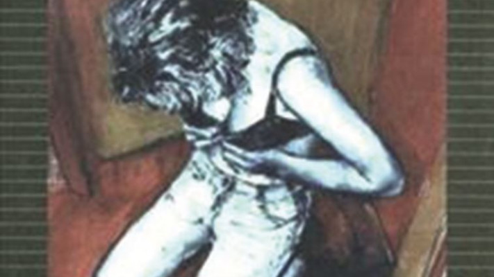 כריכת הספר &quot;ספרי לי סיפור אהבה סגול&quot;. צילום: יח&quot;צ