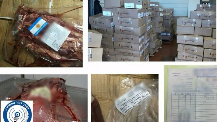 בשר ללא פיקוח שנתפס ע&quot;י המשטרה. צילום:דוברות המשטרה