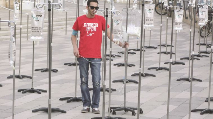 &quot;התחלה חדשה&quot;. קובלון במסגרת הקמפיין שניהל לקבלת התרופה. צילום: פרטי