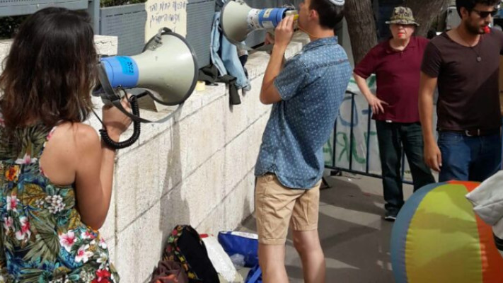 הפגנה נגד תמ&quot;א 1 בירושלים. צילום: ארגון &quot;מגמה ירוקה&quot;