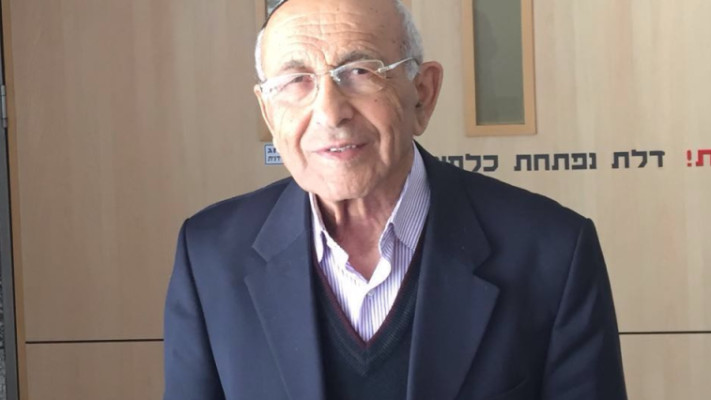 אברהם גיאן. צילום: דוברות איכילוב