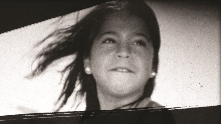 תאיר ראדה ז''ל