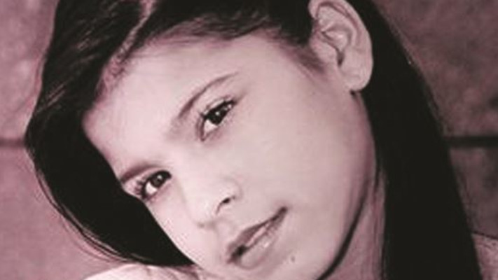 תאיר ראדה ז''ל