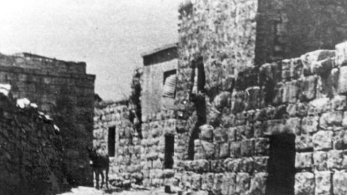 דיר יאסין. צילום: באדיבות מכון ז'בוטינסקי בישראל